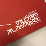 [Concours] Le cadeau &laquo;&nbsp;collector&nbsp;&raquo; du Mudam aux amoureux de l’ancien logo